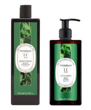 Phytorelax Набор Tea Harmony (PHYTORELAX) ИМ