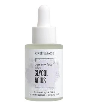 Greenmade Пилинг для лица с гликолевой кислотой Peel my face with Glikol acid, 30мл