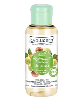 Evoluderm Восстанавливающее косметическое масло жожоба, 100мл