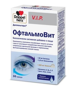 Doppelherz ОфтальмоВит V.I.P. № 30, 1280мг (30 капс.)