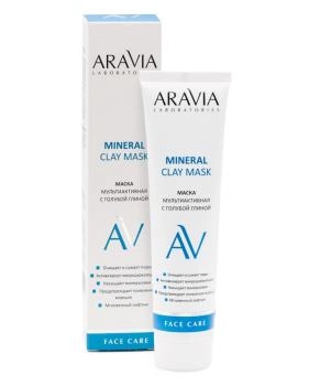 Aravia Professional Маска мультиактивная с голубой глиной, 100мл