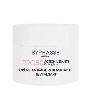 BYPHASSE Крем для лица антивозрастной с эффектом лифтинга PRO50, 60мл