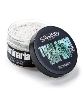 SAVONRY Талассо-скраб ЛАМИНАРИЯ, тонус и омоложение, 300гр
