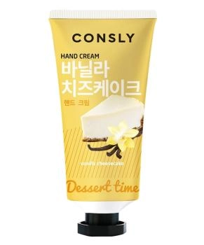 Consly Крем для рук с ароматом ванильного чизкейка, 100мл