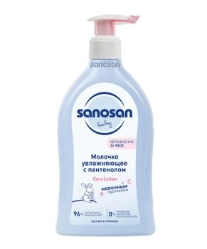 Sanosan Молочко увлажняющее с пантенолом, 500мл