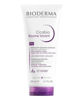 Bioderma Бальзам очищающий Baume Lavant Cicabio, 200мл