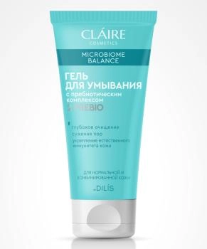 Claire Гель для умывания для нормальной и комбинированной кожи, 150мл