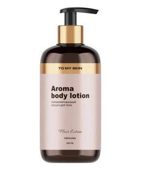 To My Skin TO MY SKIN Молочко для тела FLEUR EXTASE, 250 мл, 250мл