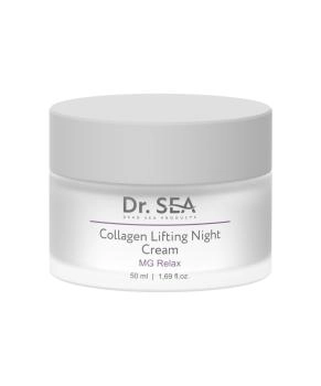 Dr.Sea Коллагеновый ночной лифтинг крем с комплексом MG RELAX, 50мл