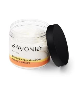 SAVONRY Баттер-суфле для тела Персик и ананас, 200мл