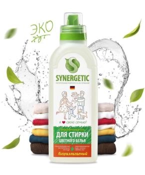 Synergetic Гель для стирки цветного белья Концентрированный, 750мл