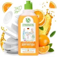 Synergetic Средство для мытья посуды, детских игрушек "Апельсин", 500мл