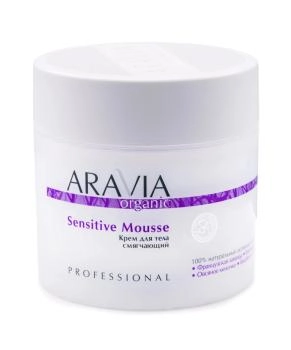 Aravia Professional Крем для тела смягчающий, 300мл