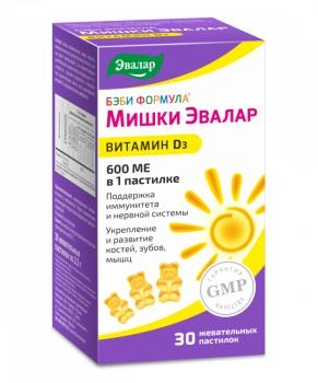ЭВАЛАР Витамин Д3 Мишки Бэби Формула по 2,5 г №30 (30 жев.пастил.)
