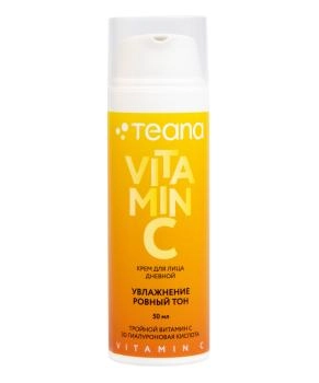Teana Teana VC2 Дневной крем для лица VITAMIN C УВЛАЖНЕНИЕ РОВНЫЙ ТОН /HYDRATION EVEN TONE 50 ml, 50мл