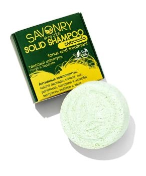 SAVONRY Шампунь твердый АВОКАДО (тонус), 75гр