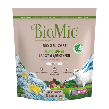 BioMio Капсулы для стирки "Без запаха" Bio Gel-Caps, 16 шт