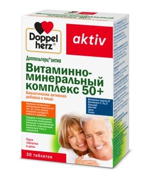 Doppelherz Витаминно-минеральный комплекс 50+ Aktiv № 30, 1,780г (30 табл.)