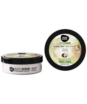 Body Natur Скраб для тела с рисом и кокосовым маслом, 200мл