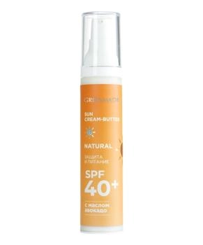 Greenmade Солнцезащитный крем-баттер для лица SPF 40+ с маслом авокадо, 50г