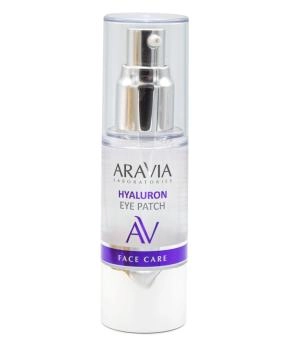Aravia Professional Жидкие гиалуроновые патчи, 30мл