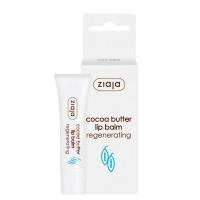 ZIAJA Бальзам для губ "Масло Какао", Cocoa butter, 10мл