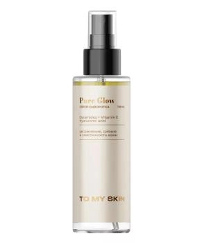 To My Skin Увлажняющая спрей-сыворотка, 110
