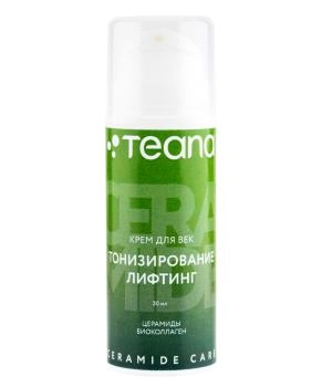 Teana CC5 ТОНИЗИРОВАНИЕ ЛИФТИНГ крем для век, 30