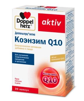Doppelherz Коэнзим Q10 Aktiv № 30 410мг (30 капс.)