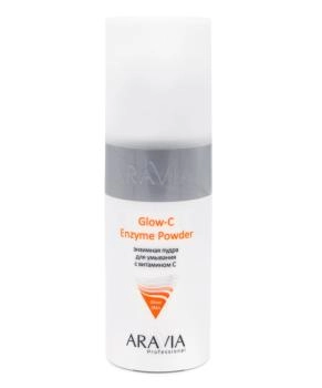 Aravia Professional Энзимная пудра для умывания с витамином С, 150мл
