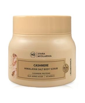 Stara Mydlarnia Скраб для тела Кашемир, 290г