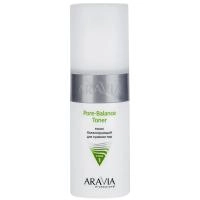 Aravia Professional Тоник балансирующий для сужения пор для жирной и проблемной кожи, 150мл