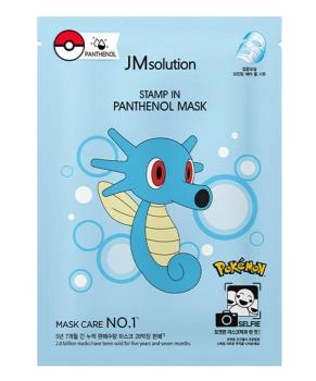 JM Solution Маска тканевая для интенсивного увлажнения с пантенолом Stamp In Panthenol Mask X Pokemon HORSEA, 30мл