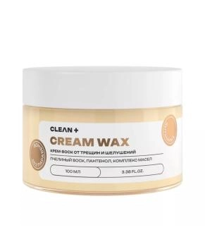 CLEANPLUS Крем-воск от трещин и шелушений CREAM WAX, 100