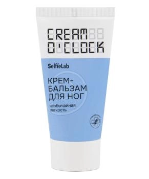 Selfielab Крем-бальзам для ног, 50мл