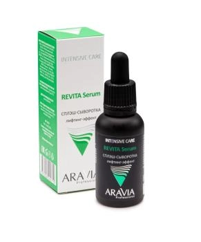 Aravia Professional Сыворотка-спешл для лица лифтинг-эффект, 50мл
