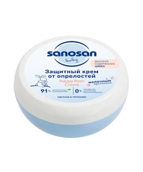 Sanosan Крем защитный от опрелостей с молочным протеином, 150мл