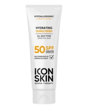 Icon skin Увлажняющий солнцезащитный крем SPF 50, 75мл
