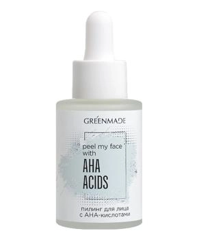 Greenmade Пилинг для лица с AHA-кислотами Peel my face with AHA Acids, 30мл