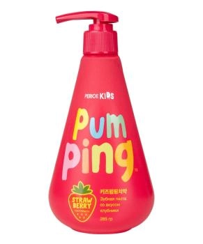 PERIOE Зубная паста детская Pumping с клубникой, 285г