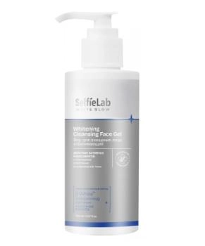 Selfielab Гель для очищения лица отбеливающий White Glow, 150