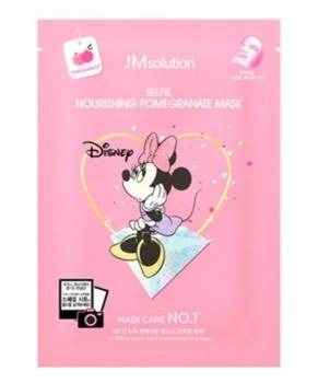 JM Solution Маска тканевая питательная с экстрактом граната Selfie Nourishing Pomegranate Mask, 30мл