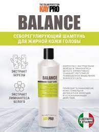 KAYPRO Шампунь для жирной кожи головы и волос Себорегулирующий, 350мл (1)