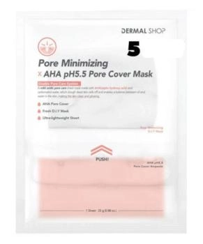 DERMAL Маска сужающая поры с AHA-кислотами (pH5.5), 25шт