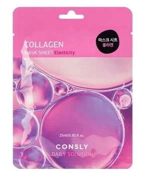 Consly Тканевая маска для лица с гидролизованным морским коллагеном, 25мл