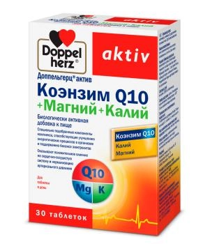 Doppelherz Коэнзим Q10+Магний+Калий Aktiv № 30 (30 табл.)