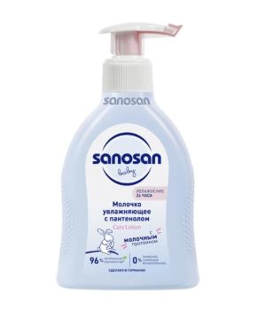 Sanosan Молочко увлажняющее с пантенолом, 200мл