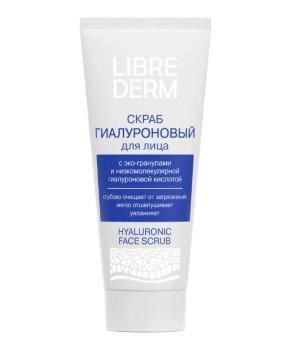 Librederm Скраб для лица "Гиалурон", 75мл