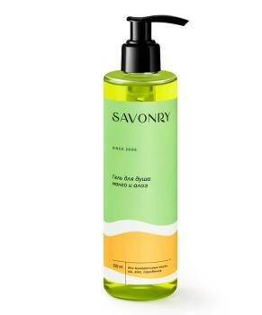 SAVONRY Гель для душа Манго и алоэ, 250мл