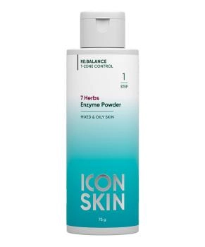 Icon skin Энзимная пудра для умывания 7 Herbs / 7 Herbs Enzyme Powder, 75мл